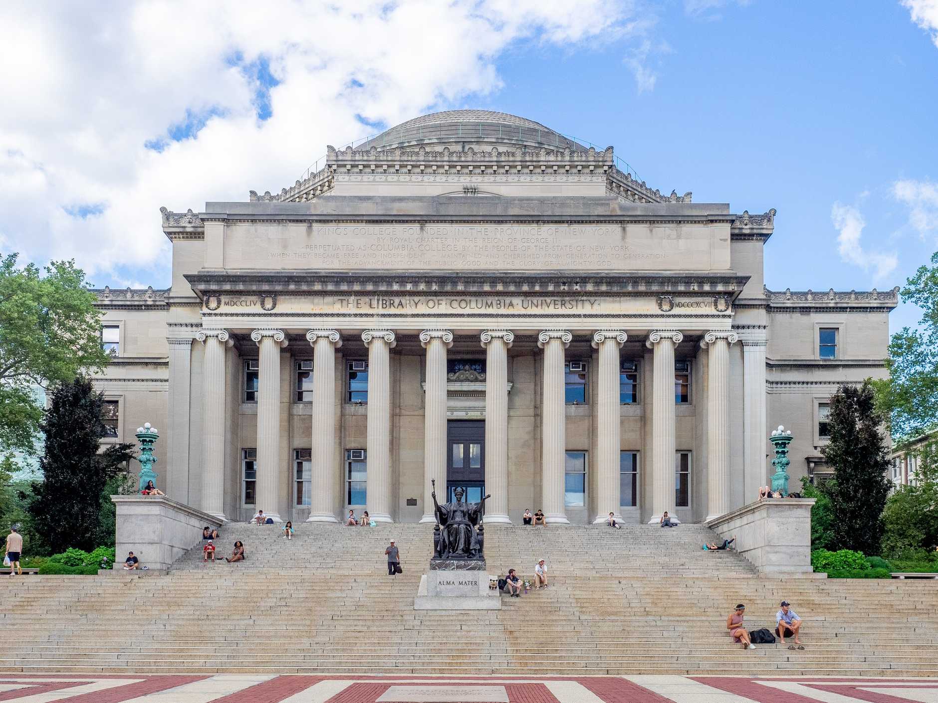 Columbia University campus