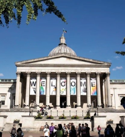 University College London – campus photo 2